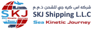 SKJ-Full-Logo